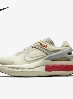 Nike/耐克Fontanka Edge淡蓝红色卡其女子复古休闲鞋CU1450-200