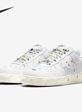Nike/耐克正品男女板鞋清仓特价CZ0339-100 CW7456-004 DQ4977-16