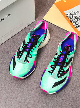 Adidas/阿迪达斯Adizero Adios Pro绿色蓝色黑色男女跑步鞋GW4249