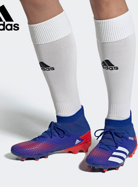 Adidas/阿迪达斯正品PREDATOR猎鹰20.3中端 FG真草足球鞋 EG0964