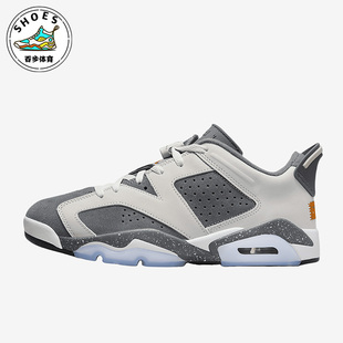 008 Nike Jordan 复古篮球鞋 DZ4133 AJ6男士 耐克正品 Low