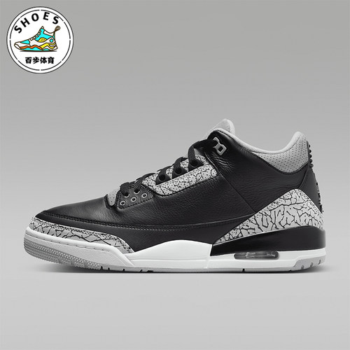 Nike/耐克男士复古休闲鞋