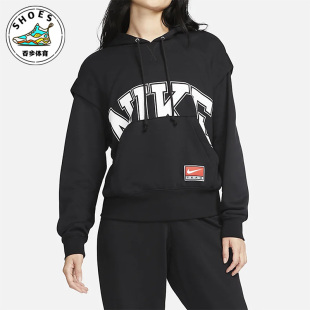 010 潮流舒适休闲保暖连帽运动卫衣DQ6586 Nike 耐克黑灰女子时尚