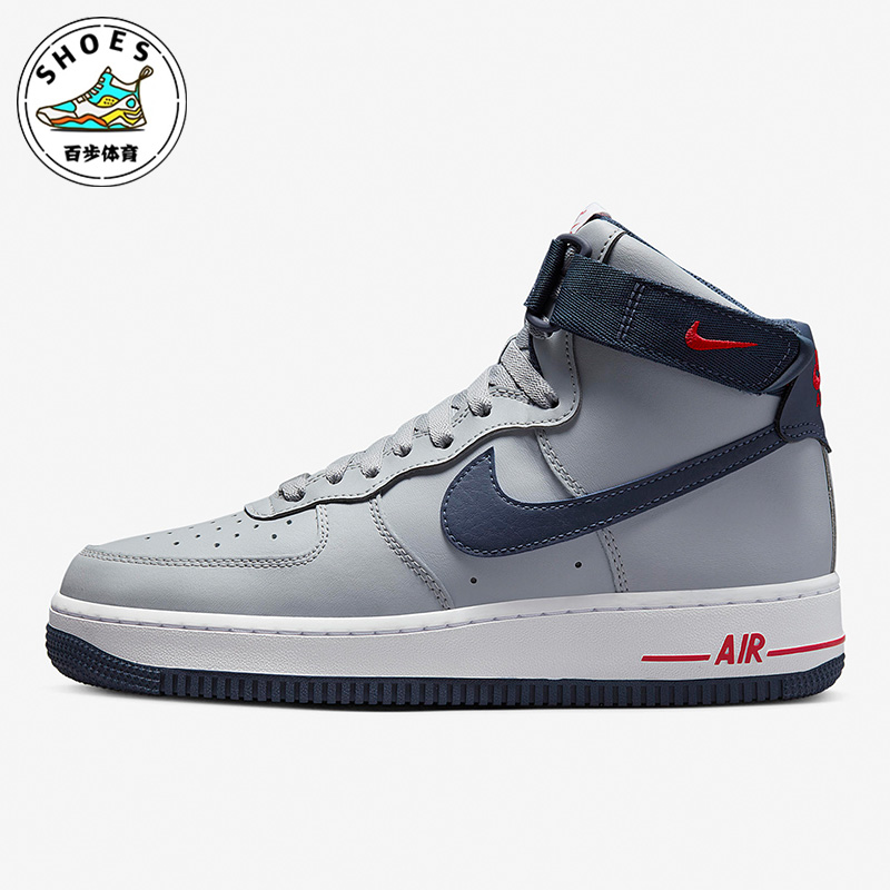 Nike/耐克正品Air Force 1女子休闲耐磨高帮板鞋DZ7338-001