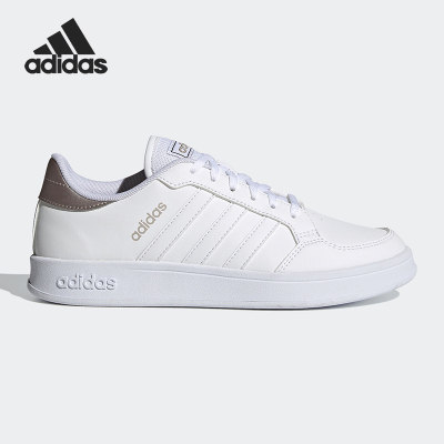 Adidas/阿迪达斯BREAKNET白色金色男子休闲运动低帮板鞋FZ2467