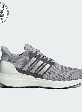 Adidas/阿迪达斯正品UBOUNCE DNA男士低帮运动跑步鞋IG6003