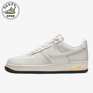 DO6389 Nike 002 1男子运动轻便低帮板鞋 Force 耐克正品 Air