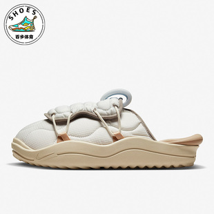 DJ5226 Nike 002 耐磨拖鞋 3.0男子运动加绒穆勒鞋 耐克正品 Offline