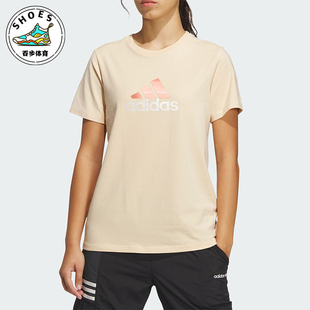 TEE 阿迪达斯正品 T恤IM8890 女士新款 短袖 Adidas