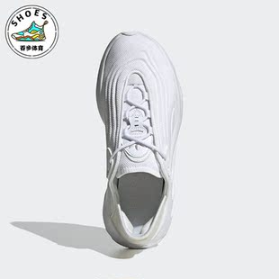 Adidas 三叶草Adifom Sltn男女耐磨休闲鞋 HP6481 阿迪达斯正品
