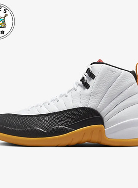 Nike/耐克正品新款Air Jordan 12 Retro GC男子篮球鞋DR8887-100