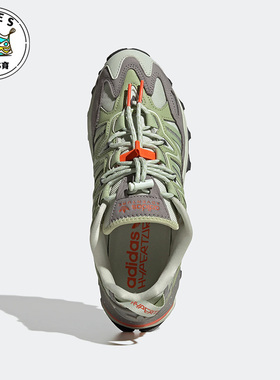 Adidas/阿迪达斯正品三叶草HYPERTURF 男女运动休闲鞋GY4164