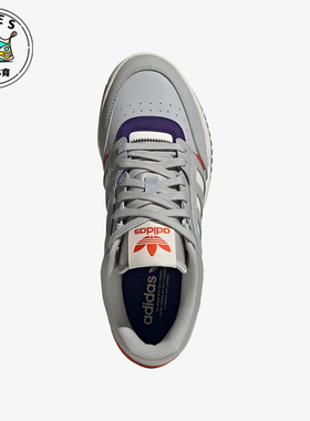 Adidas/阿迪达斯三叶草DROP STEP LOW男子运动舒适休闲板鞋HP2248