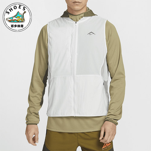 Nike/耐克男士运动跑步马甲