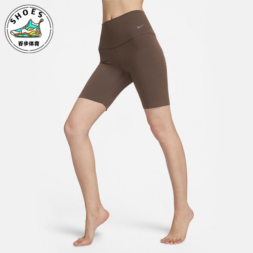 Nike/耐克正品夏季女士弹力透气运动训练紧身长裤DQ6004-237