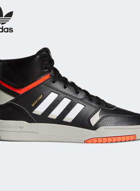 阿迪达斯男子正品高帮板鞋断码CG6141 EE7372 EF2706