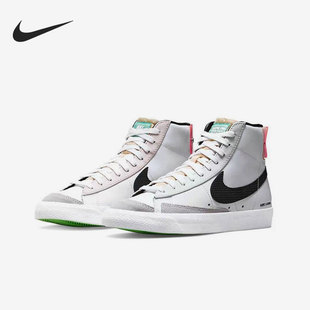 DO2331 Nike DQ5081 舒适系带运动休闲鞋 男女时尚 耐克正品 Blazer