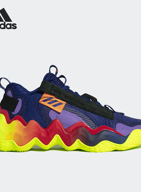 Adidas/阿迪达斯Exhibit B紫红红色荧光黄男女实战篮球鞋GZ9548