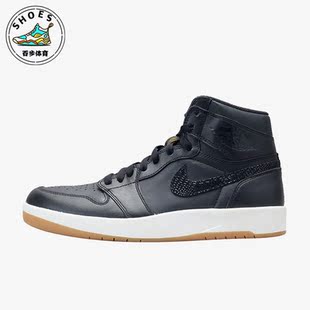 耐克正品 768861 Air 1.5男子高帮篮球耐磨板鞋 008 Jordan Nike