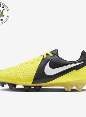 Nike/耐克正品男子运动钉鞋训练低帮实战FG真皮足球鞋FD3803