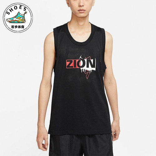 Nike/耐克正品新款Air Jordan男子运动健身透气无袖T恤DX6583-010