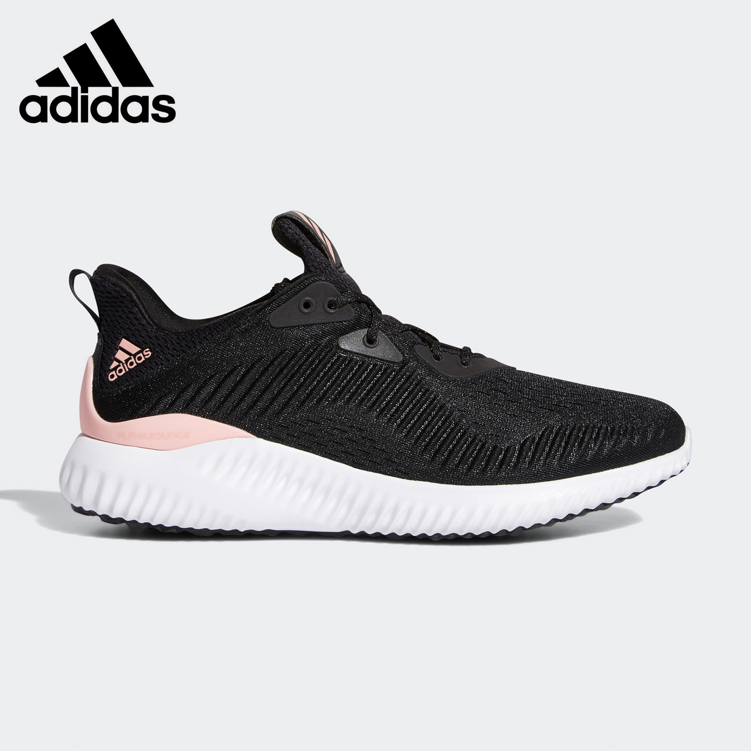Adidas/阿迪达斯阿尔法黑白粉男女休闲时尚耐磨低帮跑步鞋FW4858