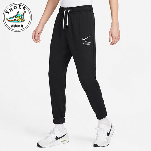 Nike/耐克男子休闲训练健身透气舒适宽松收口运动长裤FD9894-010