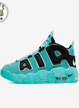 Nike/耐克正品运动GS女子大童透气厚底训练篮球鞋AA1554-403