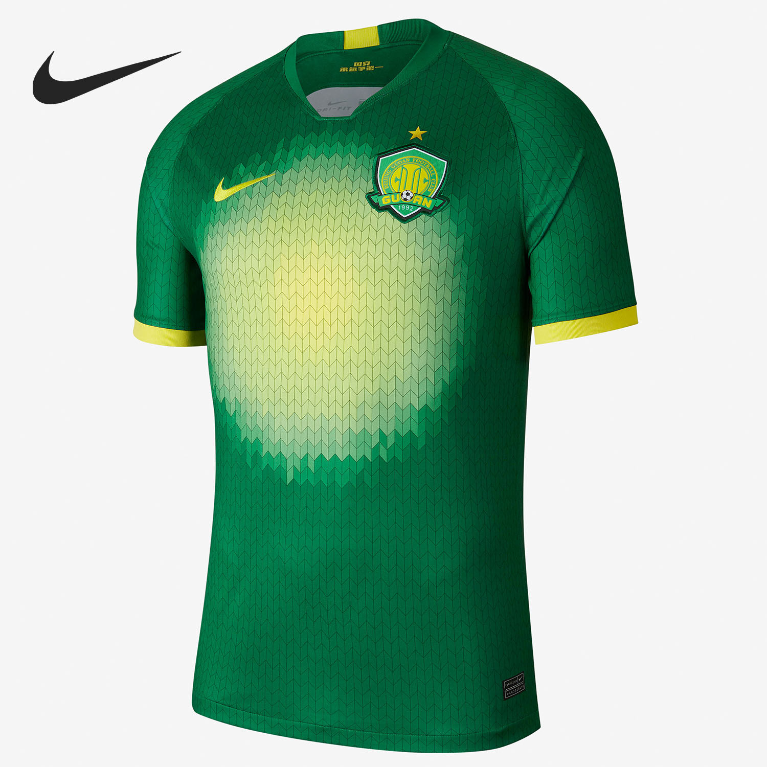 Nike/耐克正品赛季北京中赫国安主场男子足球服CI7626 CI7630