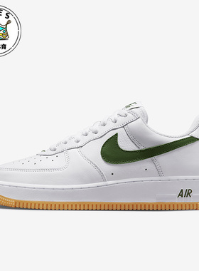Nike/耐克Air Force 1雪白绿色男子运动减震低帮休闲鞋FD7039-101