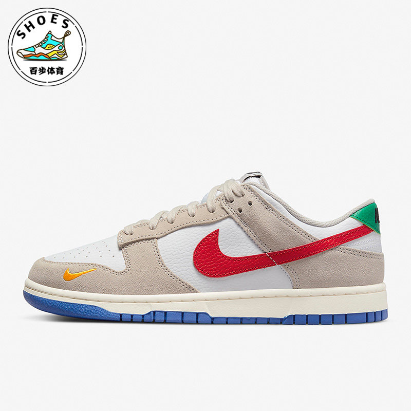Nike/耐克白色灰色红色男子休闲复古运动耐磨低帮板鞋DV3497-001