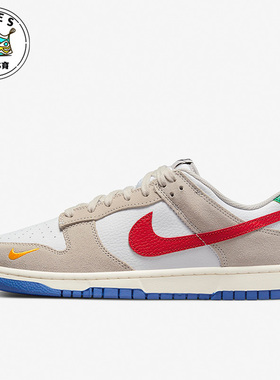 Nike/耐克白色灰色红色男子休闲复古运动耐磨低帮板鞋DV3497-001