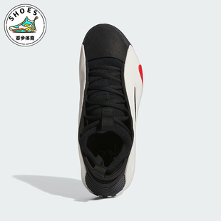 VOLUME8男女运动哈登8代篮球鞋 HARDEN IE2695 阿迪达斯正品 Adidas