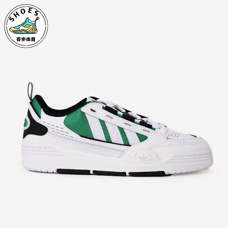 阿迪达斯正品儿童耐磨休闲鞋