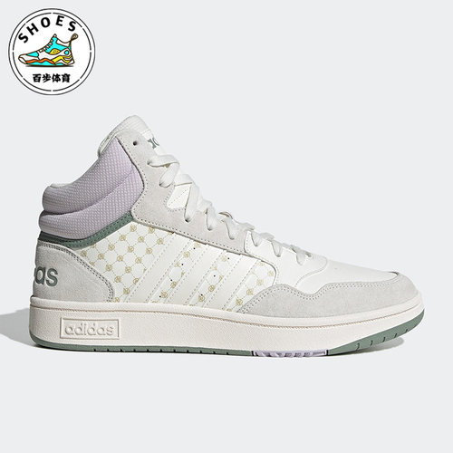 Adidas/阿迪达斯男女款高帮板鞋
