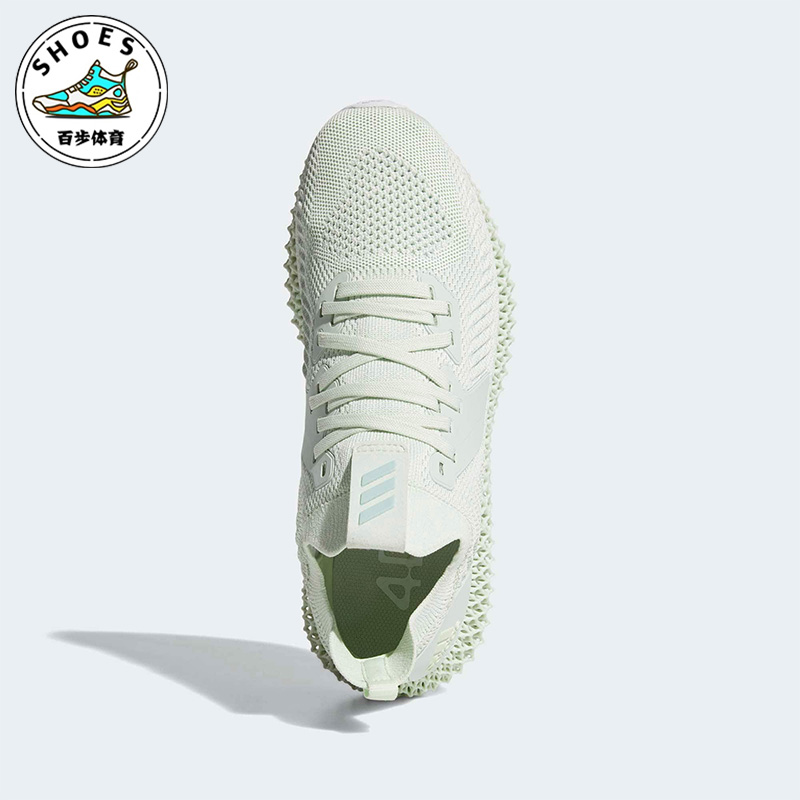 Adidas/阿迪达斯alphaedge 4D航空绿男女运动时尚跑步鞋EE5199