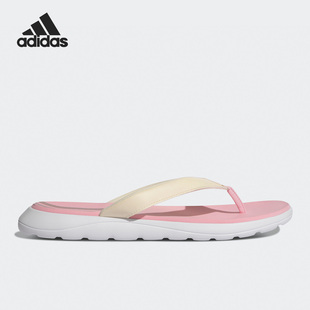 Flip Adidas 阿迪达斯正品 Comfort FY8657 Flops女子运动拖鞋