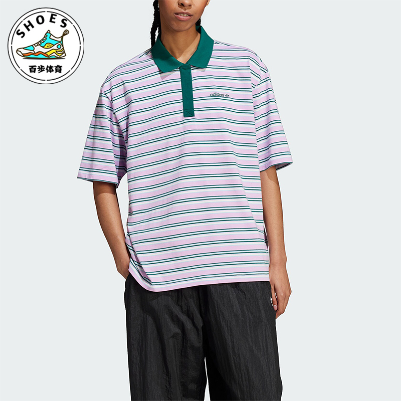 阿迪达斯女士运动休闲POLO衫