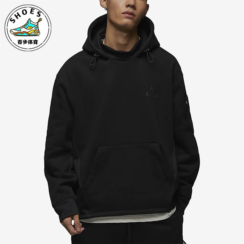 Nike/耐克JORDAN 23男子休闲加绒连帽针织夹克运动卫衣DV7682-010