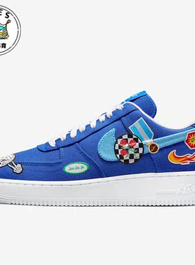 Nike/耐克正品新款Air Force 1男子休闲运动低帮板鞋DX2304-400