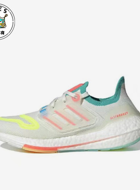 Adidas/阿迪达斯白色蓝色黄色女子运动休闲时尚耐磨跑步鞋GX8015