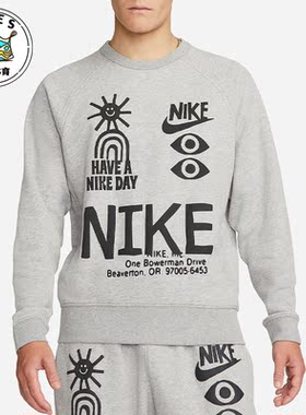 Nike/耐克黑灰男子时尚舒适休闲保暖圆领灰色运动卫衣DQ4170-063