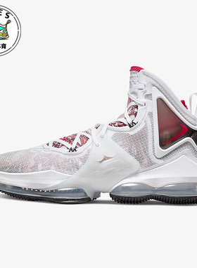 Nike/耐克正品LeBron 19詹姆斯19男子高帮透气篮球鞋 CZ0203-101