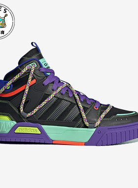 Adidas/阿迪达斯黑色紫色男女运动时尚耐磨高帮解构休闲鞋HQ7053