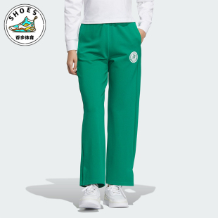 女士运动休闲直筒长裤 2023新款 JE3614 阿迪达斯正品 Adidas