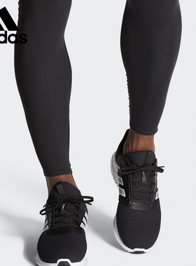 Adidas/阿迪达斯正品19新款climawarm 2.0 u男女运动鞋EG5081