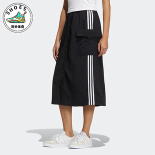 NEO新款 女子运动休闲梭织半身裙HN2338 阿迪达斯正品 Adidas
