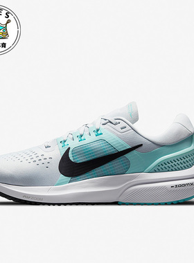 Nike/耐克白色黑色绿色女子运动休闲舒适时尚跑步鞋CU1856-008