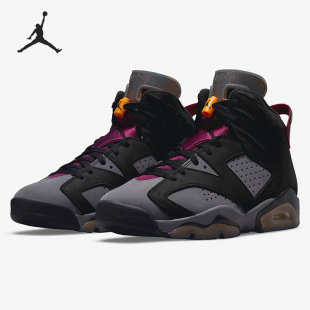 清仓特价 Nike 耐克男子正品 运动篮球鞋 063 CT8529