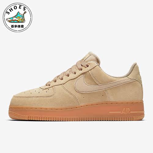 耐克女子时尚潮流休闲低帮板鞋